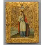 19th century Russian icon depicting St. Catherine with her wheel painted in colours, on gilt