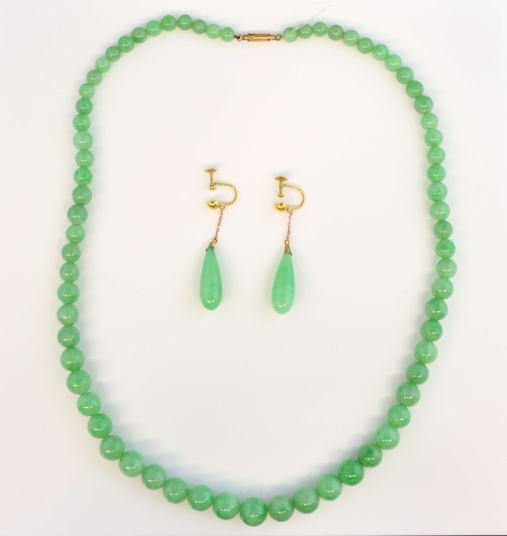 Jadeite jade bead necklace and earrings, graduated beads measuring from 5 - 9mm, measuring