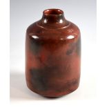 Siddig El'nigoumi (1931-1996) earthenware burnished vase, incised to base 'Nigoumi 1982', 18 cm