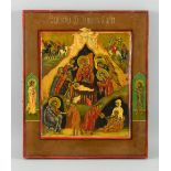Icon depicting the birth of Christ. tempera on wood 30cm x 26cm.