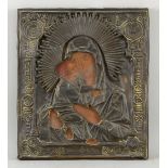 Icon of the Madonna and Child with metal oklad. 35cm x 30cm.