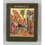 Icon depicting Christ entering Jerusalem, tempera on wood 30cm x 25cm.