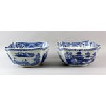 Pair of 19th Century Chinese blue and white rectangular bowls 25 cm wide .