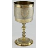Victorian silver gilt presentation cup, by Robert Roskell, Allan Roskell & John Mortimer Hunt,