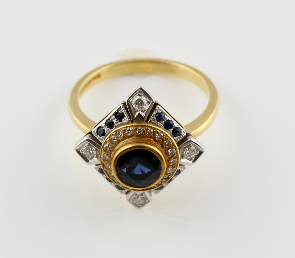 Sapphire and diamond dress ring, central round cut sapphire, estimated weight 1.00 carat, set within - Image 4 of 10