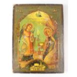 Greek ikon painted on wooden panel and dated 1906.