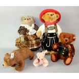 Five limited edition Steiff bears including numbers 677854, 420252, 661990, 038037 and 038075. (5)