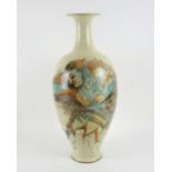 Barbara and Michael Hawkins, Port Isaac studio pottery - A large cream ground ovoid form vase with