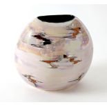 A Poole Pottery 'Imagination' pearl lustre purse vase with original box, 20cm. .