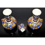 Pair of Coalport Japanese Grove pattern vases 14cm High, and a small lobed basket, 7cm, .