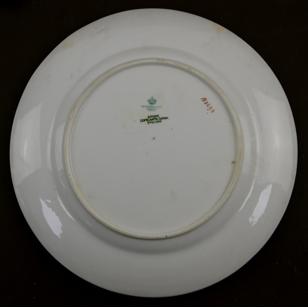 Spode part dinner service with blue border. (qty). - Image 2 of 2