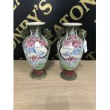 PAIR OF LATE 19THC SATSUMA VASES