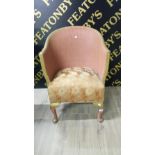 LLOYD LOOM CHAIR