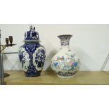 BOCH ' DELFT 'JAR AND COVER & ORIENTAL VASE