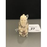 FIRST QUARTER 20THC CARVED IVORY NETSUKE,