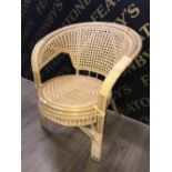 MODERN WICKER CHAIR