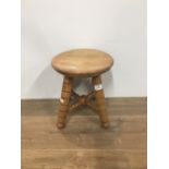 SOLID PINE FOOT STOOL