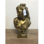 HEAVY CAST METAL BUST A CARRIER 29CM HIGH