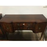 MAHOGANY SHERATON STYLE SIDEBOARD WITH SERPENTINE CUPBOARD DOORS 130CM W