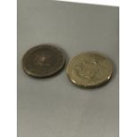 2 X COMMEMORATIVE COINS HUDSON BAY COMPANY