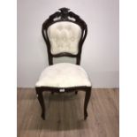 SET OF 4 FRENCH STYLE DINING CHAIRS