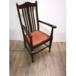 VICTORIAN CARVED WOOD ARMCHAIR