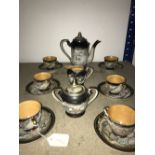 15 PIECE CHINESE TEA SET