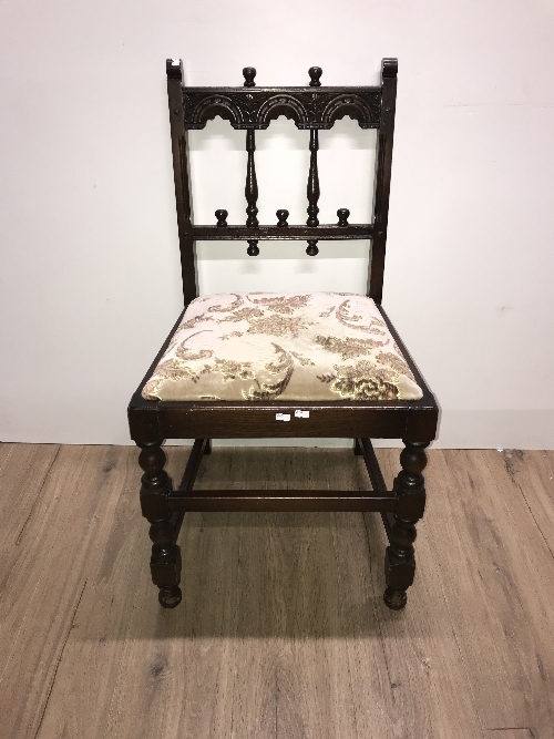 PAIR ORNATELY CARVED DINING CHAIRS