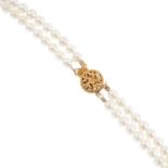 Three cultured pearl two-row necklaces. One with a 9ct gold single-cut diamond accent openwork