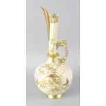 A Royal Worcester bone china ewer, the blush ivory ground decorated with butterflies, with pierced