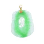 A jade pendant. The jadeite panel, carved to depict a Chinese symbol and a dragon, suspended from
