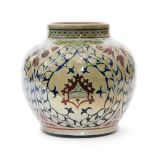 William Salter Mycock - Pilkingtons Royal Lancastrian - A 1920s ovoid vase decorated in lustre with