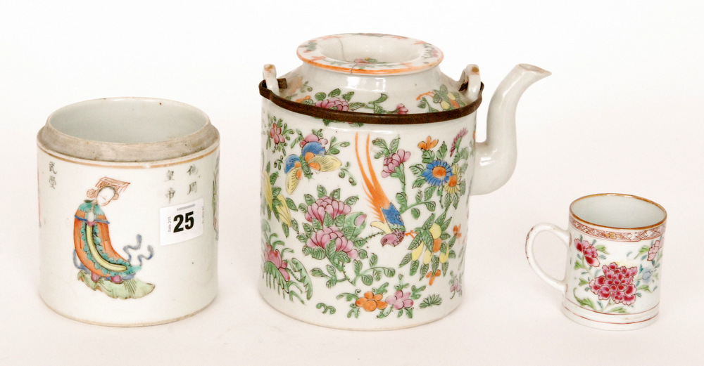 Five pieces of assorted late 19th Century Chinese Famille Rose comprising a shallow charger, - Image 4 of 8