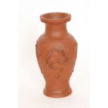 Amendment - A 20th Century Japanese terracotta vase of shouldered ovoid form with collar neck,