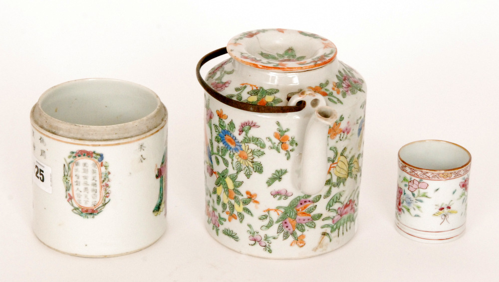 Five pieces of assorted late 19th Century Chinese Famille Rose comprising a shallow charger, - Image 5 of 8