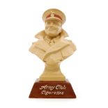 A Royal Doulton Army Club Cigarette advertising bar top bust of a colonel in greatcoat,