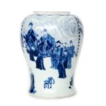 A 19th Century Chinese vase of inverted baluster form decorated in blue and white with figures in a