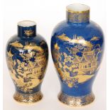 Two 1920s Wiltshaw and Robinson Carlton Ware Art Deco vases, each lacking covers,