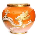 A late 19th Century Loetz glass vase of spherical form in the Aesthetic taste,