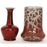 Two Cobridge Pottery vases, the first of Elephants Foot form, the second of globe and shaft form,