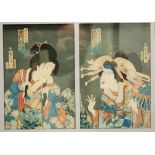 TOYOHARA KUNICHIKA (JAPANESE SCHOOL 1835-1900) - Courtesans in traditional costume,