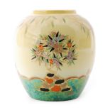 A large Carlton Ware Art Deco ginger jar base decorated in the Mandarin Tree pattern with gilt and