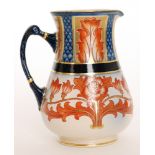 An early 20th Century William Moorcroft for Macintyre & Co Aurelian ware water jug, printed mark,
