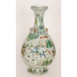 A large Chinese baluster floor vase decorated with hand painted warriors on horseback and in battle