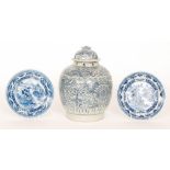 Two late 19th Century Chinese export blue and white plates each decorated with a Chinoiserie