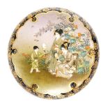 A Japanese Meiji period Satsuma ware circular covered box by Kinkozan, of circular form,