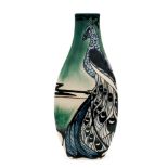 A Black Ryden vase decorated in the Boundary Watch pattern designed by Rachel Bishop and painted by