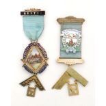 A hallmarked silver Masonic Jewel Forest Ridge Lodge No 8306 with enamelled house to centre and a