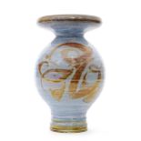 A post war studio pottery Aldermaston vase decorated by Oldrich Asenbryl with lustre painted brush