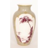 A Royal Worcester vase decorated by Sedgley with a central cartouche hand painted with a puce